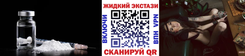 даркнет сайт  Фурманов  БУТИРАТ 1.4BDO 