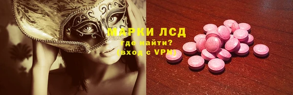 меф VHQ Белоозёрский