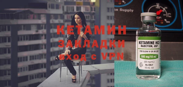 ECSTASY Беломорск