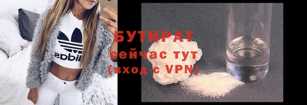ECSTASY Беломорск