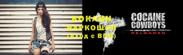 ECSTASY Беломорск