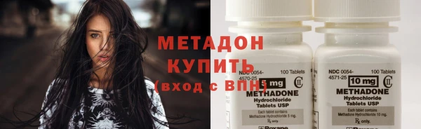 ECSTASY Беломорск
