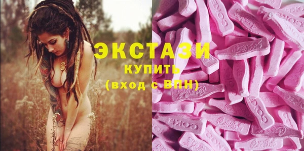меф Белокуриха