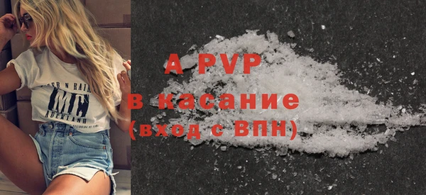 ECSTASY Беломорск