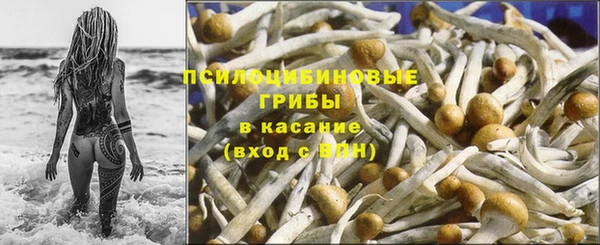 меф VHQ Белоозёрский