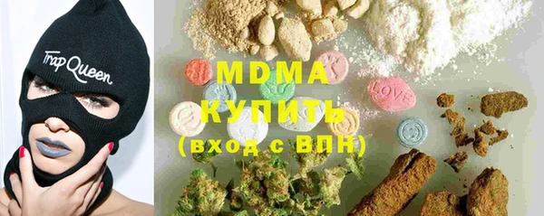 ECSTASY Беломорск