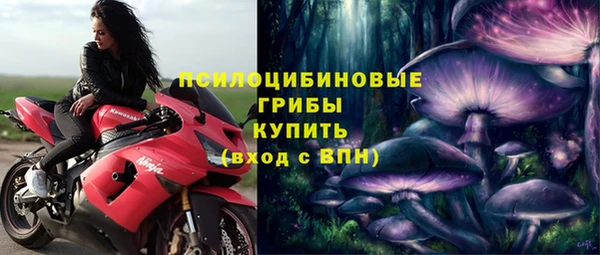 меф VHQ Белоозёрский