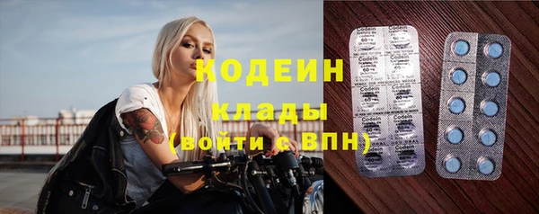 ECSTASY Беломорск