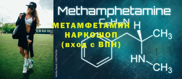 ECSTASY Беломорск