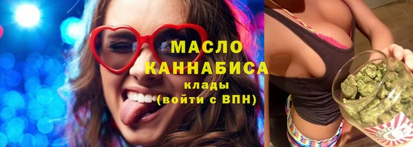 ECSTASY Беломорск